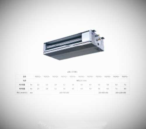 安裝洛陽中央空調(diào)對(duì)位置有哪些要求