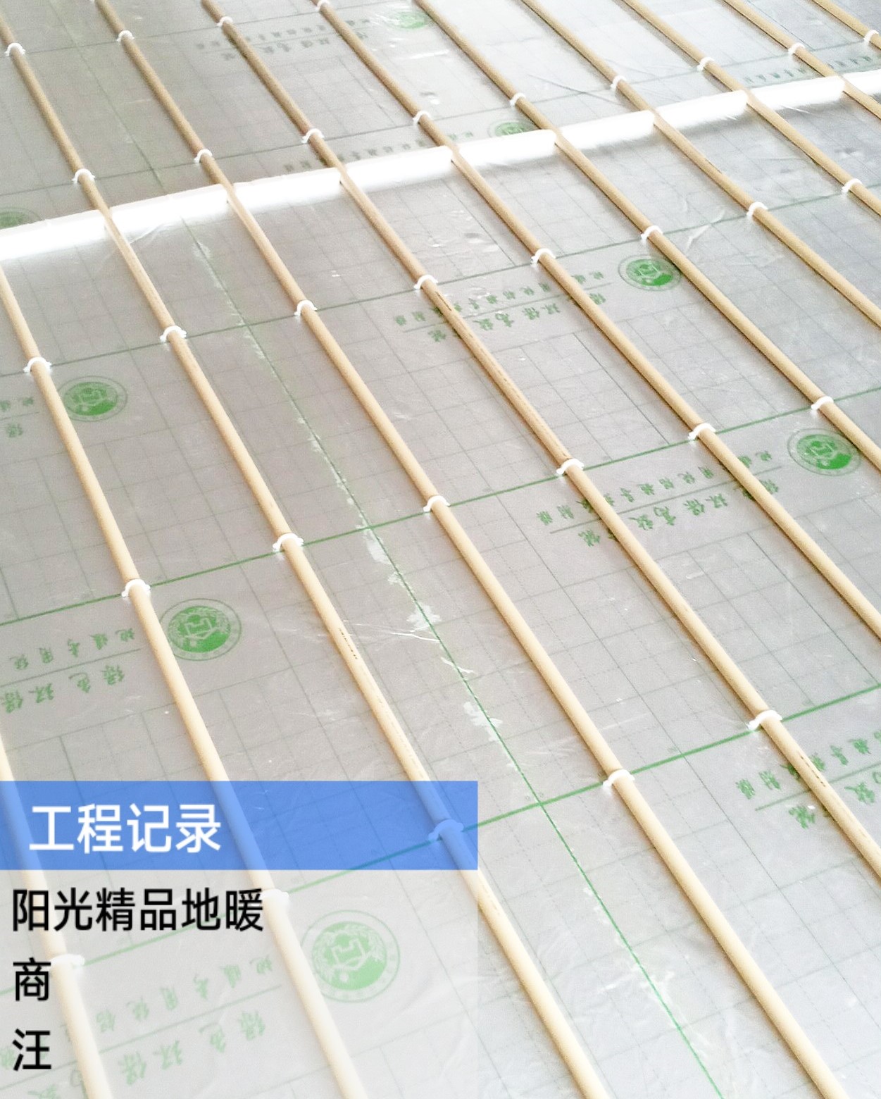 洛陽喬治地暖代理商|地暖泵真的有必要安裝